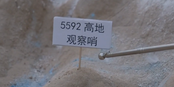 微纪录片丨“5592”