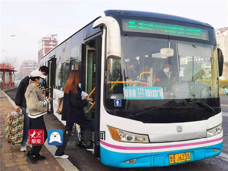 春运迎返乡潮青岛温馨巴士4000余部车辆硬核举措保运营
