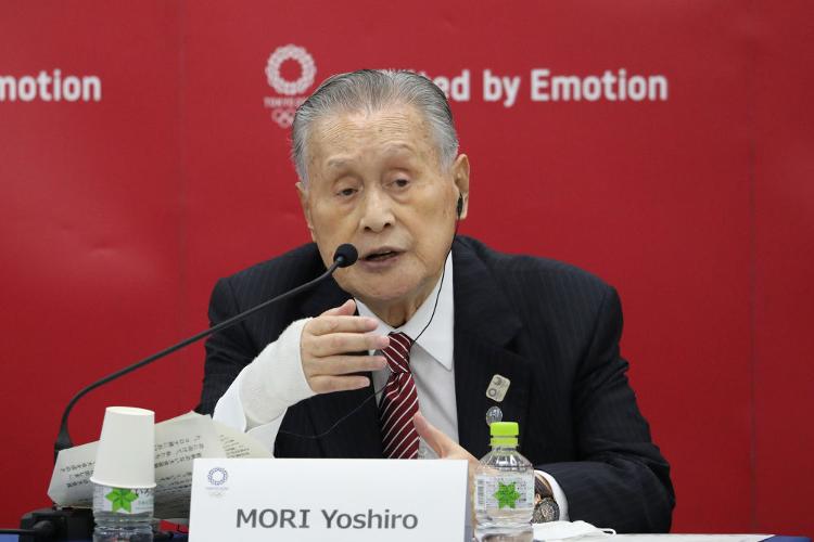 东京奥组委主席森喜朗就涉女性歧视言论道歉