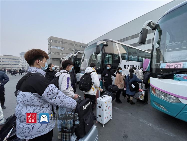 溫暖職工回家路青島返鄉直通車開進海爾工業園