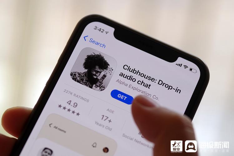 能和马斯克聊天！爆火音频社交软件Clubhouse究竟有何魔力？