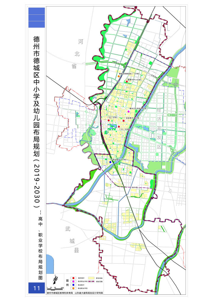 德州南部规划2022图片