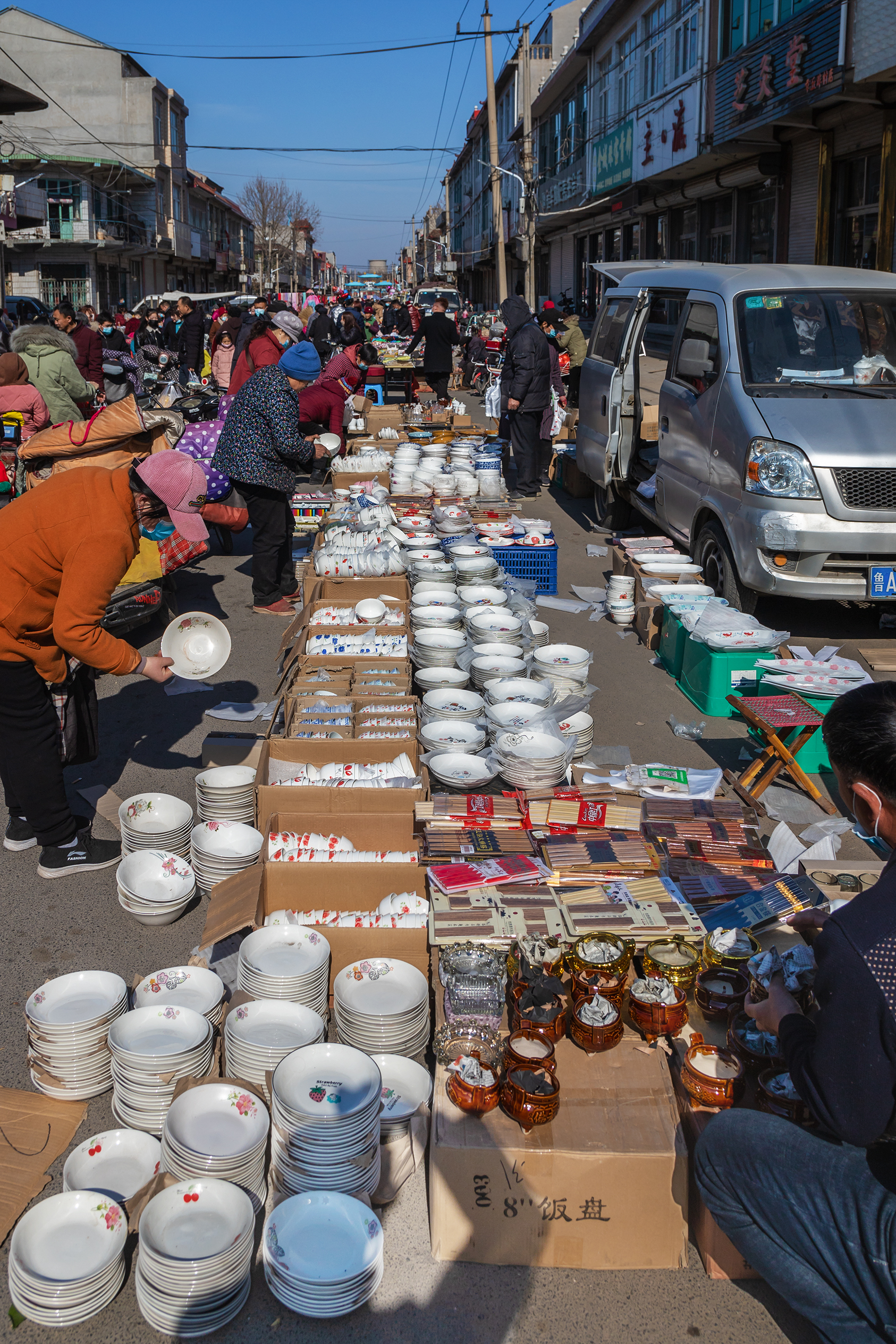 农村年货大集图片图片