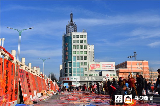 山东诸城龙城市场备年货买春联