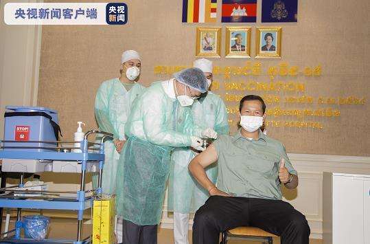 洪森长子成柬埔寨首位中国疫苗接种者：信任中国疫苗，请民众放心接种