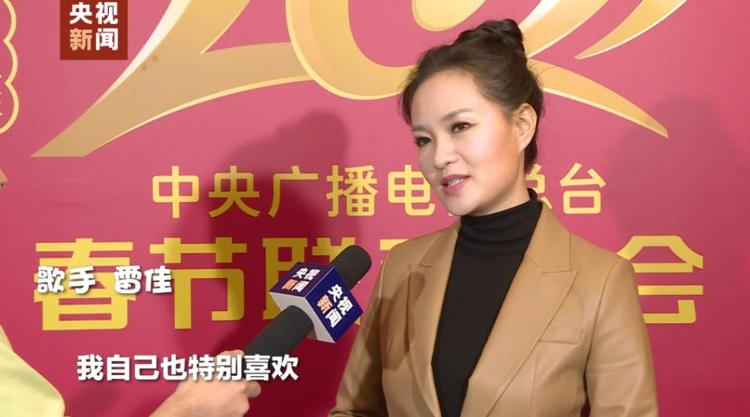 众多“现”女友已准备好……春晚今晚见！再上一波剧透