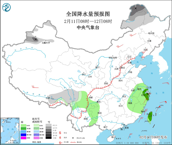 全国大部温暖迎新年 南方持续回暖北方气温起伏大