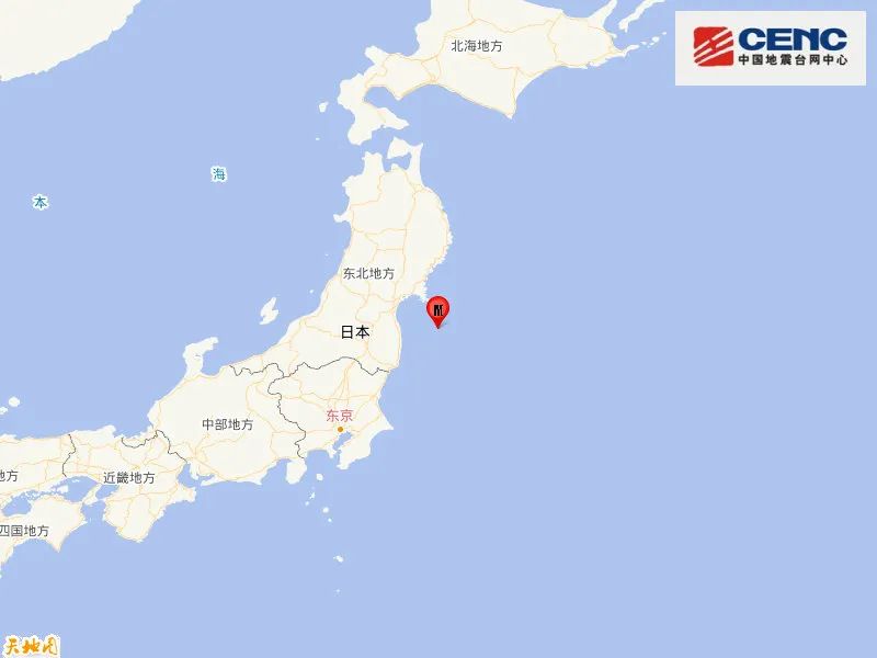 日本福岛近海发生7.3级地震：已有人员受伤，东京震感明显