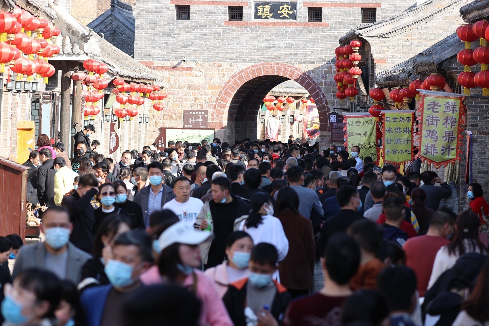 2021年2月14日，春节期间，河南省许昌市禹州市（县级市）神垕古镇景区。