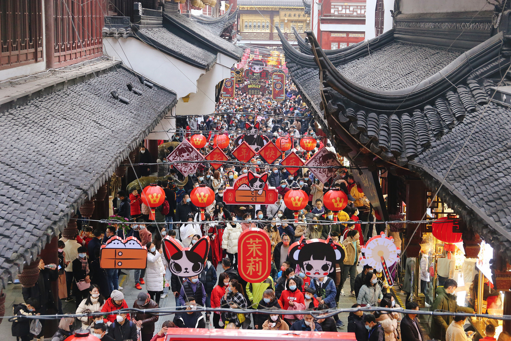 2021年2月12日，上海，老城隍庙豫园商圈。