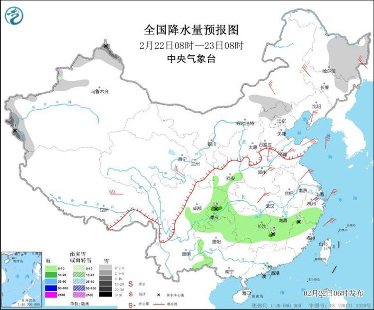 冷空气继续影响华北东北等地 黄淮江淮将有明显降雨