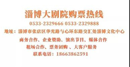 临淄招聘最新招聘_通州最新招聘又来啦 25多家企业,数十个岗位等你选(2)