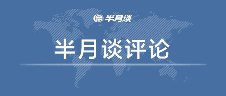 乡村振兴怎么搞？首先要稳住农业这个“国之大者”！