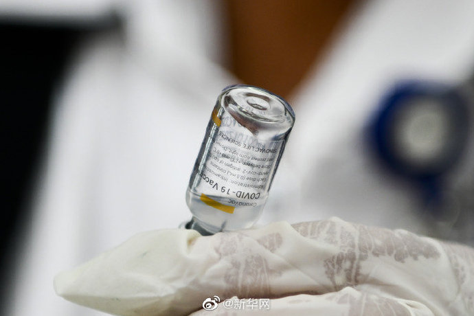 第二批中国科兴新冠疫苗运抵墨西哥