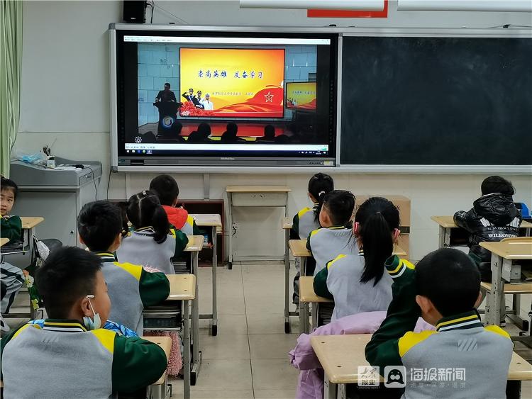 崂山区浮山小学图片