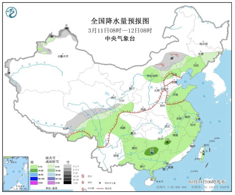 中东部大部将迎雨雪天气 周末多地明显回暖