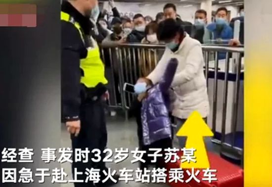上海一5岁女孩被装进行李箱 警方通报：妈妈嫌孩子吵