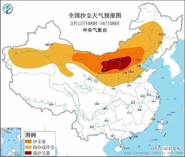 23个城市空气质量指数“爆表”，您最关心的预报来了