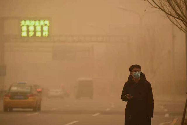 专家说北京沙尘：近十年最强一次，已达到强沙尘暴级别