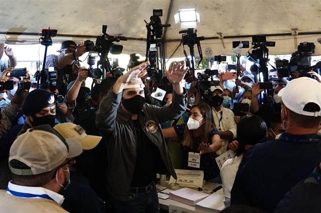环球论坛|从萨尔瓦多中期选举看拉美政治生态