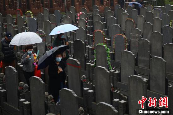南京举办集体公祭仪式倡导“文明祭扫 绿色清明”
