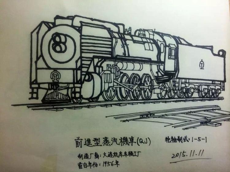 25岁火车迷19年手绘近500幅火车图见证铁路变迁