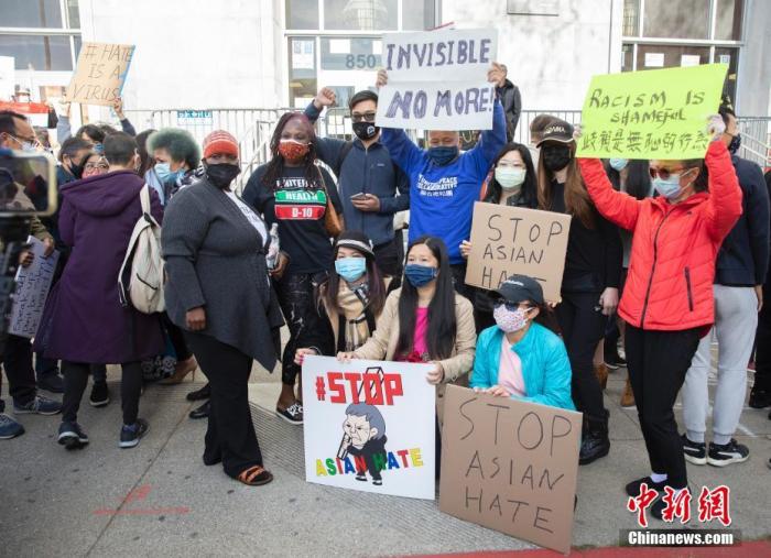 五大诉求！4月4日美东亚裔纽约大游行 反击仇恨犯罪