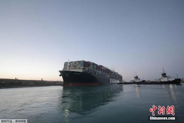 苏伊士运河“世纪大堵船”，中国人的厕纸会涨价吗？