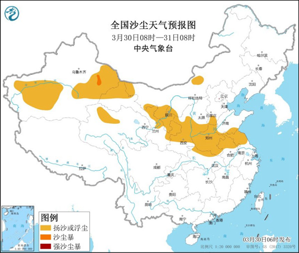 沙尘暴蓝色预警：11省区部分地区有扬沙或浮尘