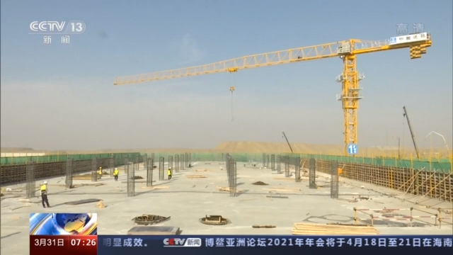 新疆15个运输机场项目列入2021年自治区重点建设项目计划