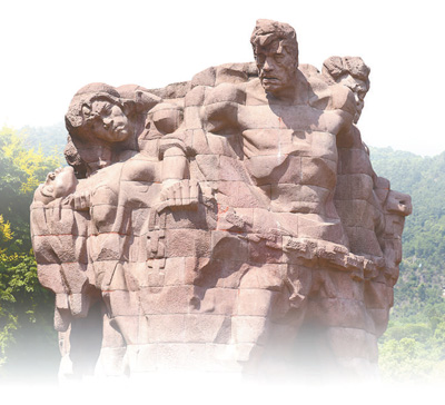探访重庆红岩革命遗址 他们在烈火中永生（红色之旅·百年记忆）