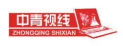 为遏制高分生源外流，河北蠡县400名初中生被提前上高中 一个衡水临近县的生源保卫战