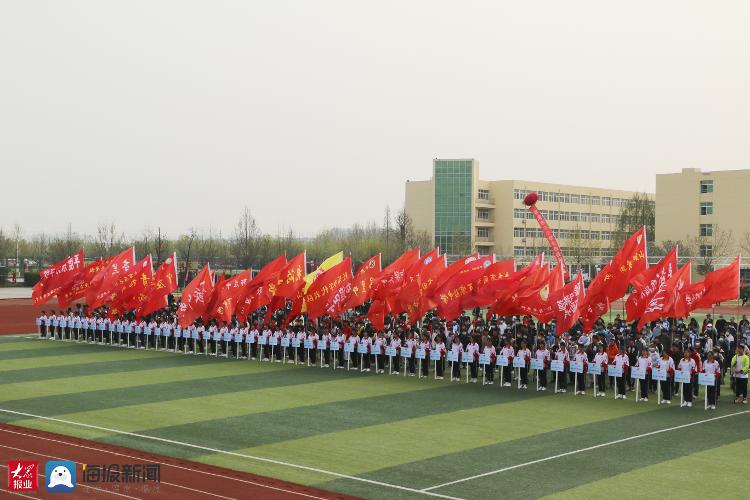 平度市中小学生春季田径运动会暨体育节启动仪式在山东省华侨中学开幕