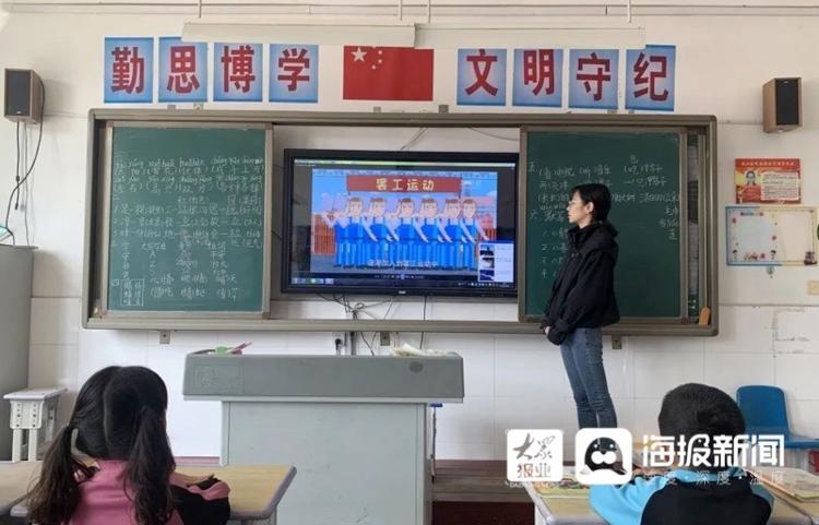 红领巾爱劳动 福山区东华小学开展劳动节系列活动