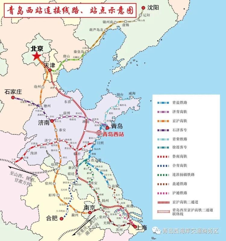 線路108公里 途經青島諸城五蓮 青島至京滬高鐵輔助通道鐵路迎來新