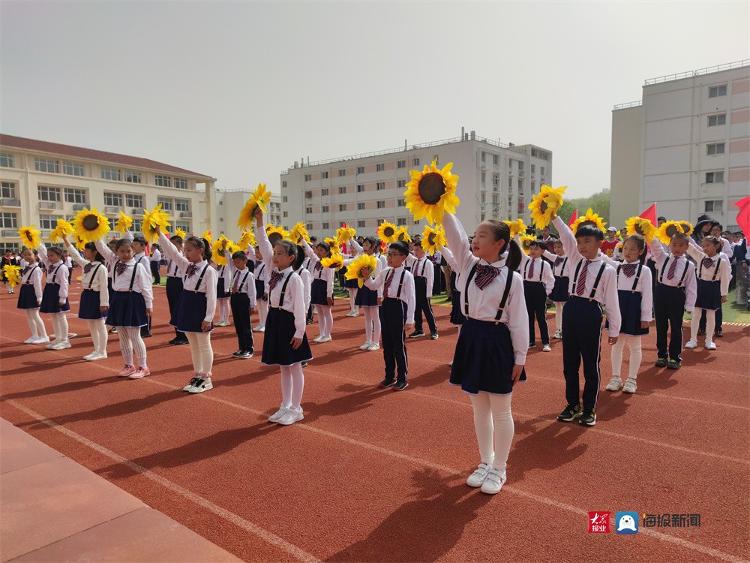 做运动小达人青岛福州路小学健体节隆重开幕