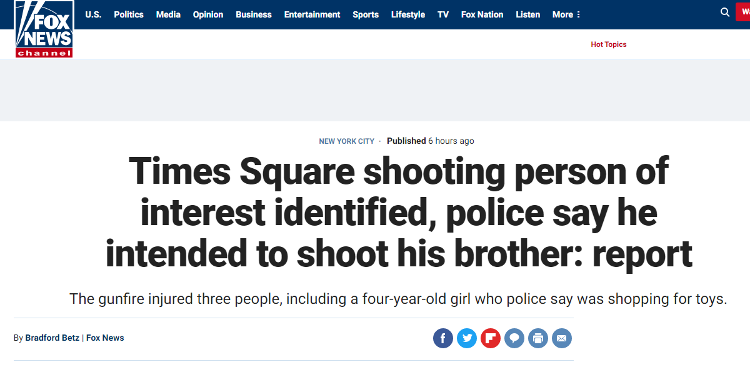 美国纽约时代广场发生枪击案，嫌疑人身份确认！