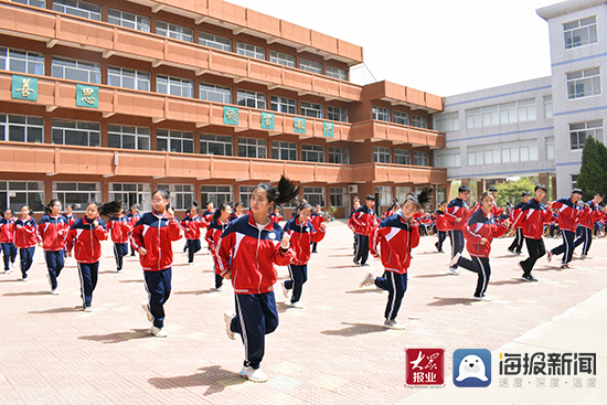 潍坊滨海三中图片