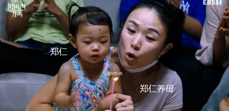 韩国郑仁案判了！女子虐死收养女婴 被判无期徒刑