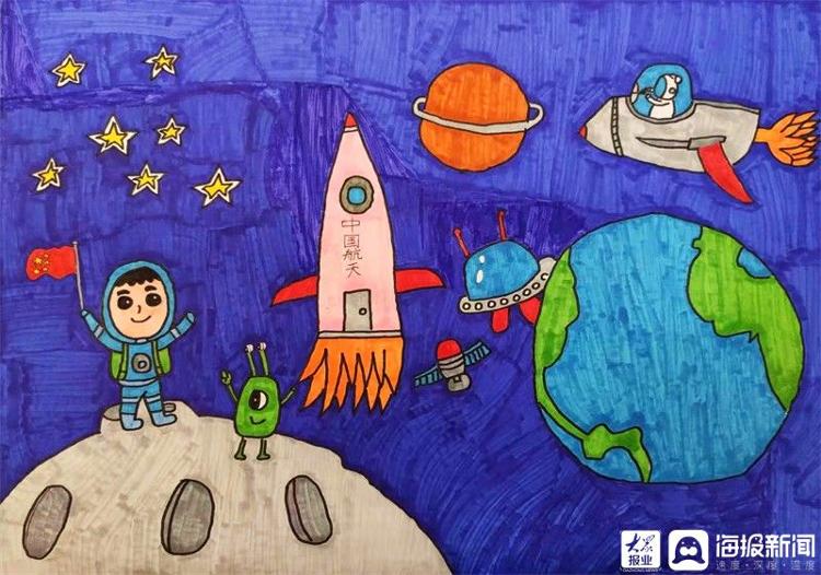 小学生火星绘画作品图片