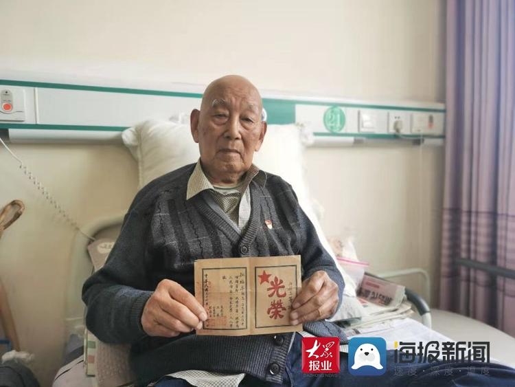 福地寿者·见证百年|青岛老党员孙福亭:74年初心不改