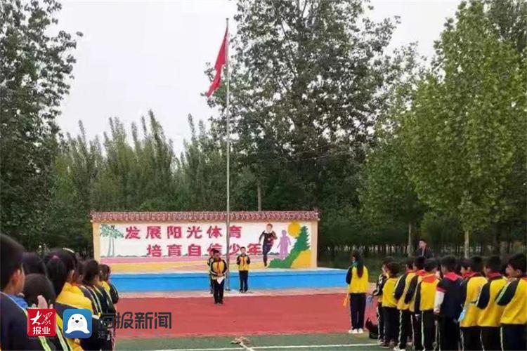 半岛bandao体育官方“阳光少年 逐梦未来” 平度市蓼兰镇宅科小学举行体育节活(图1)