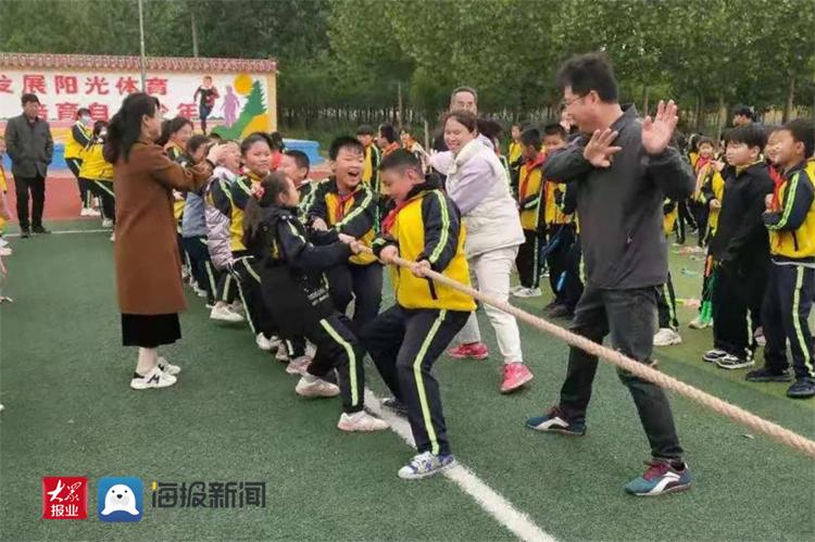 半岛bandao体育官方“阳光少年 逐梦未来” 平度市蓼兰镇宅科小学举行体育节活(图2)