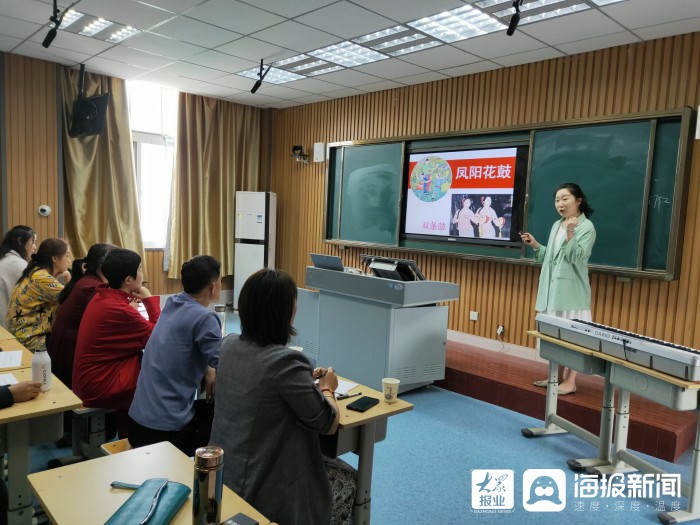 垦利区永安中学开展青年教师模拟课堂大赛活动