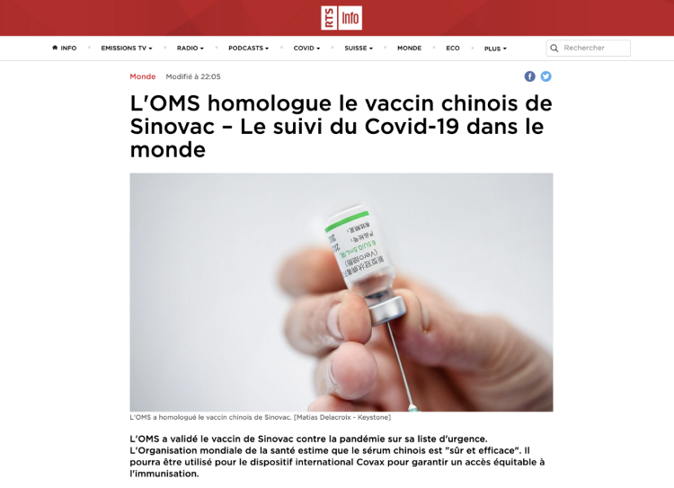 瑞士多家主流媒体关注世卫组织将中国科兴新冠疫苗列入“紧急使用清单”