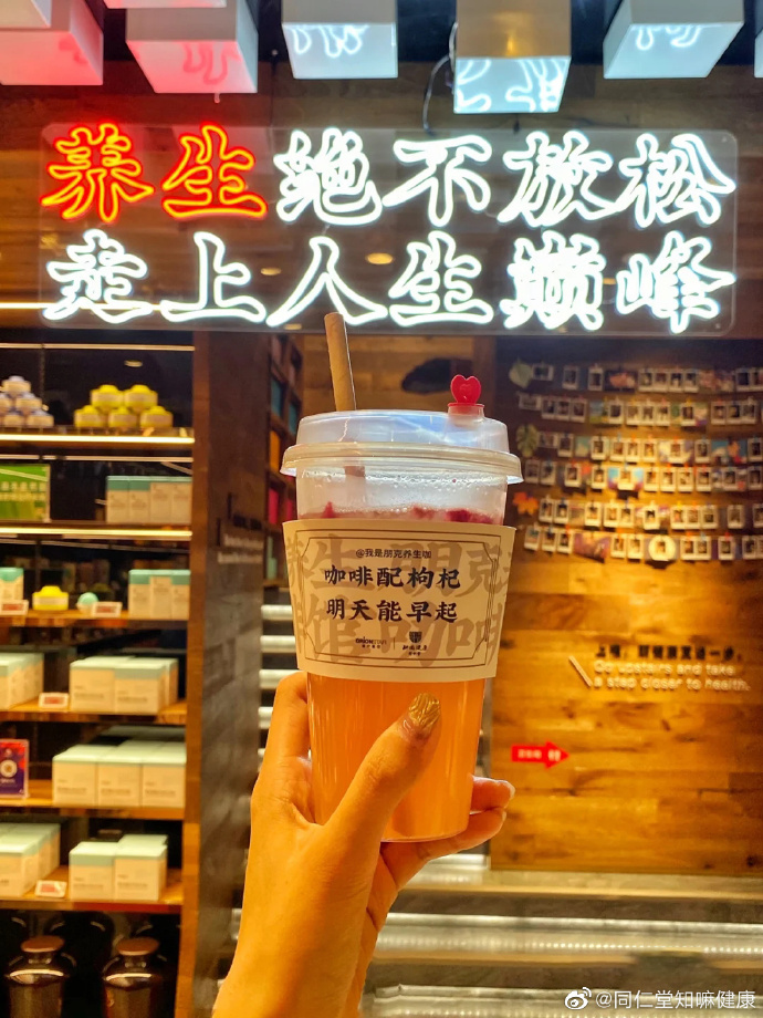 邮氧的茶！ 中国邮政成立奶茶店，跨界做奶茶的还有......