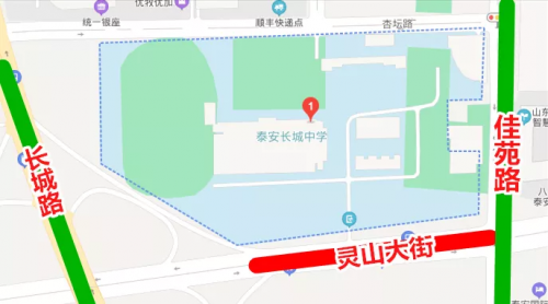 泰安六中新校区(花园路266号:花园路段东湖路路口至五马街路口.