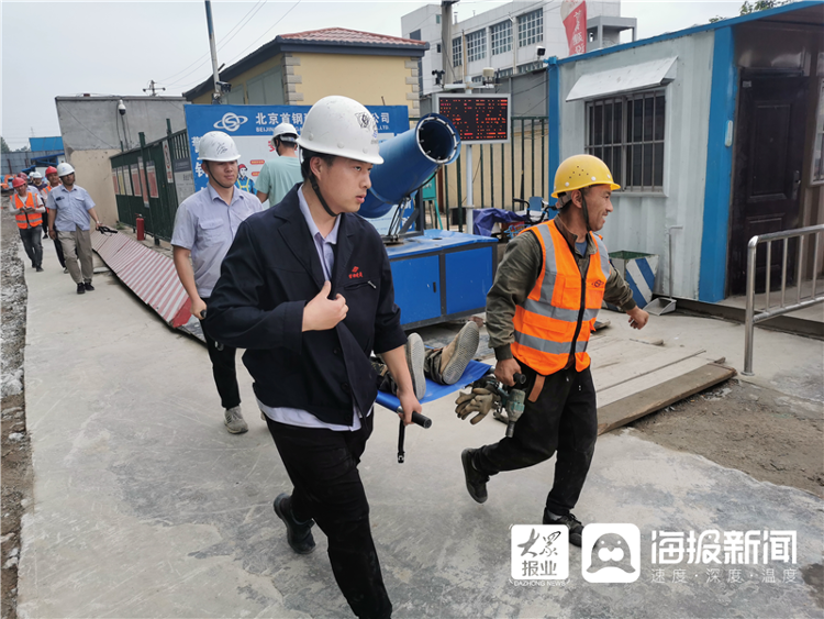 福山区住建局组织开展建筑工地安全应急预案演练活动_福山区_烟台大众