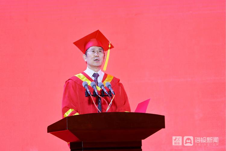 上好毕业前最后一课 山东大学(青岛)举行2021年