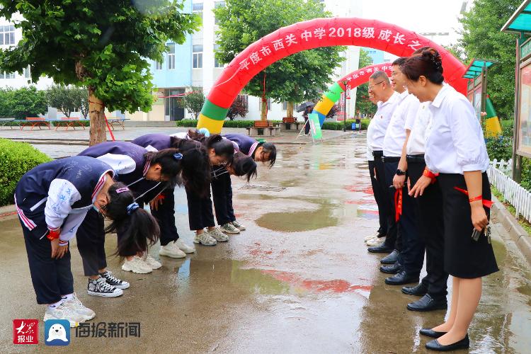 平度西关中学打人图片